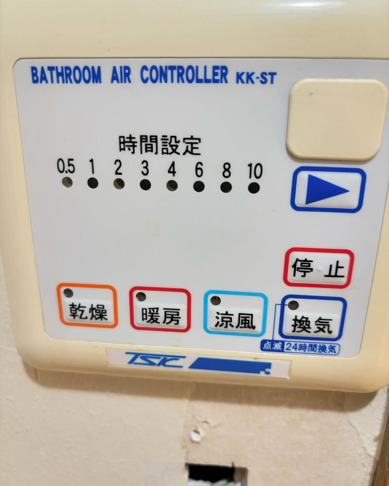 ブログ画像